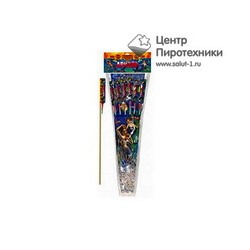 Ариэль (РС2220)Русская пиротехника Цена за 2 шт