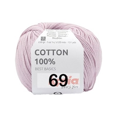 Пряжа Katia COTTON 100%
