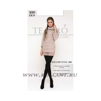 ICELAND STYLE 300Teatro