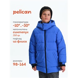 PELICAN Куртка BZXZ3362/12/1