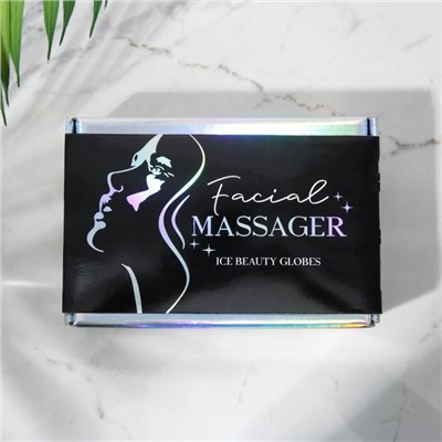 Массажер, криосферы охлаждающие Face massager, d=5 см, 5×13 см