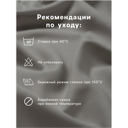 Простыня 2 спальная «Этель», 220×215 см, розовая, хлопок 100%, бязь