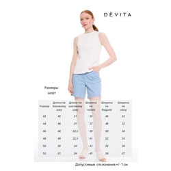 DEVITA 3019