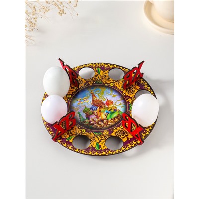 Подставка для 8 яиц «Собор с хохломой», под кулич