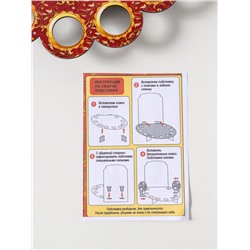 Подставка для кулича и 9 яиц «Цыплята», красная, 26.5×22×25 см, под кулич: 15.5 см