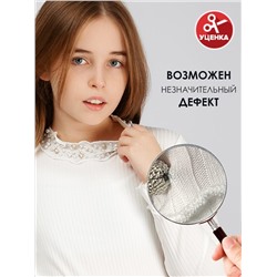Соль&Перец Водолазка