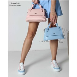 Кеды ED'ART 148.lusi22'w. Белый-голубой-розовый