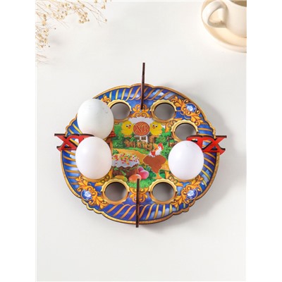 Подставка для 8 яиц «Петушок», d=20 см