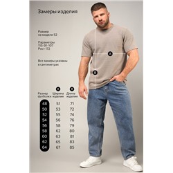 Мужская футболка Happyfox