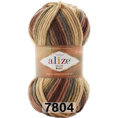 Пряжа Alize Superlana Maxi Batik