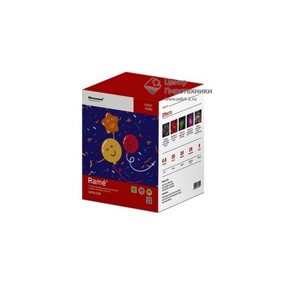 SB08-025 Rame (0,8"х25)MAXSEM