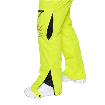 Комбинезон A-89012 Желтый