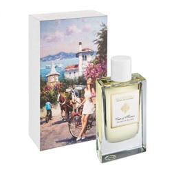 ALGHABRA CROWN OF MARMARA 50ml parfume