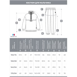 NIKASTYLE Костюм