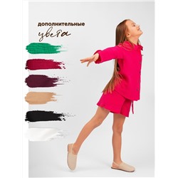 Соль&Перец Костюм SP2303