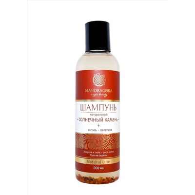 Натуральный шампунь с янтарем и облепихой для укрепления волос «Солнечный камень»