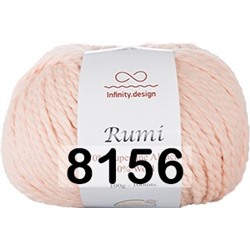 Пряжа Infinity Rumi