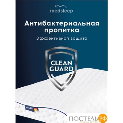 MedSleep МЕМОРИ ЭРГО КУЛ бел Подушка анатомическая 58x39x10/12, 1 пр., плстр/пенополиуретан