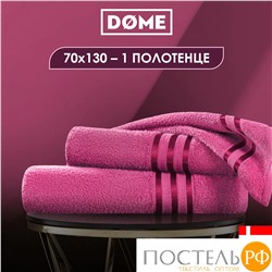(1055) Полотенце 70х130 см Dome Harmonika Махра 440 г/м2, 1055 Малиновый