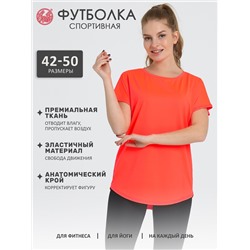 Апрель Футболка