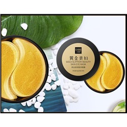 Гидрогелевые патчи с биозолотом SENANA Gold Slippery Beauty Skin Eye Mask, 60 шт.
