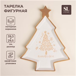 Тарелка SL Home «С Новым Годом», 39.3×29.5 см, керамика, белая