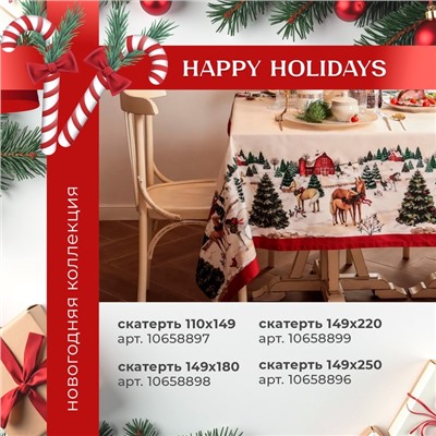 Комплект штор для кухни с подхватами «Этель» Horse family, размер 145×180 см, 2 шт., габардин