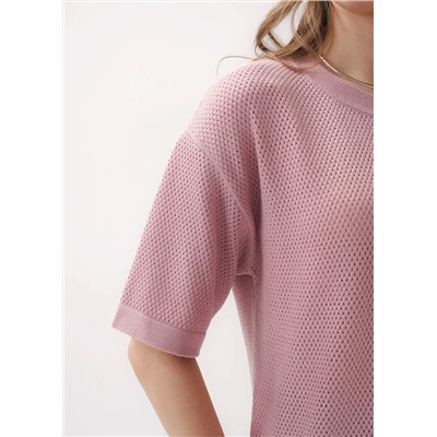 CLEVER Джемпер 264643/198вн