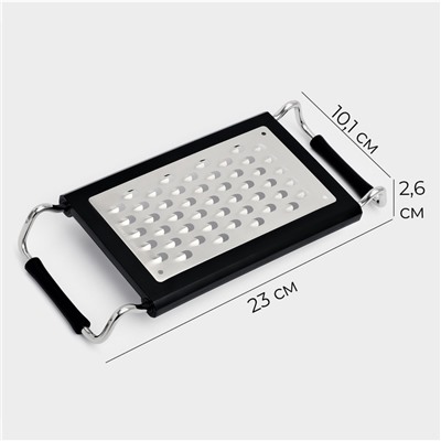 Тёрка раздвижная с ручками Magistro Sharp, 23×10.1×2.6 см, 301 сталь, чёрная