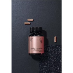 Antiglycation «Розмариновая кислота»