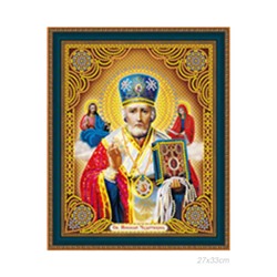 Алмазная мозаика на подрамнике 27х33 Николай Чудотворец / LP107 /уп 50/частичная выкладка