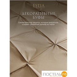 Estia МАДДАЛЕНА беж. КПБ 175х215-1/230х250-1/50х70-4, 6 пр., хл./лиоцелл