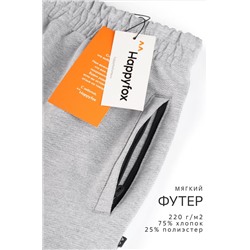 Шорты для мальчика из футера двухнитки Happyfox