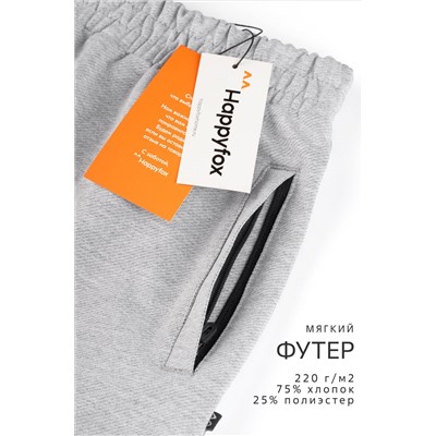 Шорты для мальчика из футера двухнитки Happyfox