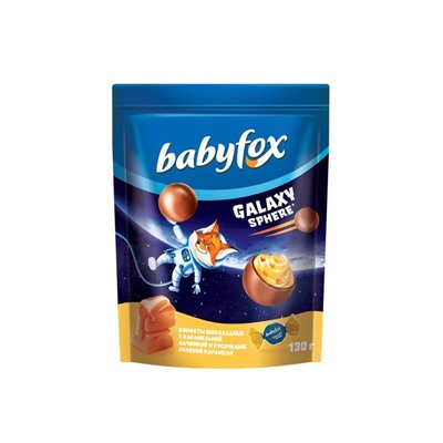 «BabyFox», конфеты шоколадные Galaxy sphere с соленой карамелью, 130 г