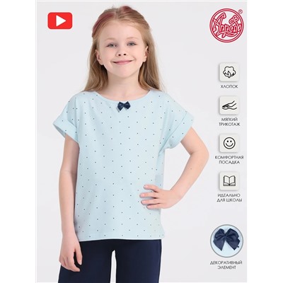 Апрель Футболка 1ДДФК4108804