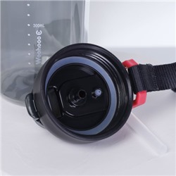 Бутылка для воды спортивная Woohooo Nusa Dua 1000 ml/ уп60