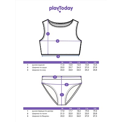 PLAYTODAY Купальный костюм 12522323