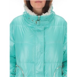 22-190 TURQUOISE Куртка зимняя облегченная женская (120 гр. холлофайбер)
