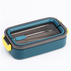 Ланч-бокс, 700 мл, бирюзовый