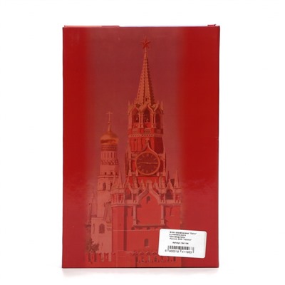 Штоф фарфоровый «Путин», 0.35 л, в упаковке книге