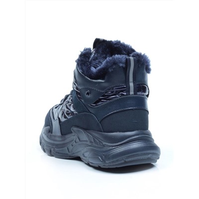 04-8524-2 DARK BLUE Ботинки женские зимние (искусственные материалы)