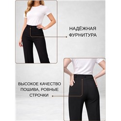 Женские брюки весна-осень Трубы черные