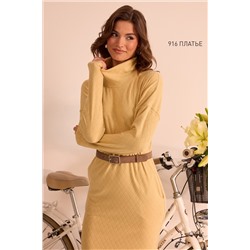 NiV NiV fashion 916 солнечно-жёлтый, Платье