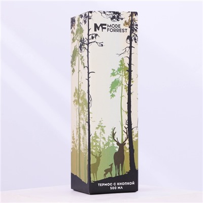 Термос Mode Forrest, 450 мл