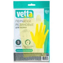 VETTA Перчатки резиновые желтые S