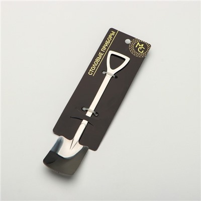 Ложка десертная Magistro «Лопата», длина 15.5 см, прямоугольная, нержавеющая сталь, серебристая