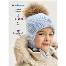 NIKASTYLE Шапка