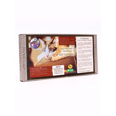 Домашняя когтеточка-лежанка для кошек, 50 x 24 см