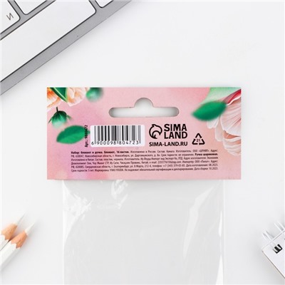 Подарочный набор, блокнот 32 листов A7 и ручка пластик «8 марта: С праздником весны»